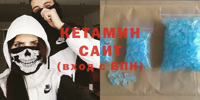 darknet телеграм  Солигалич  Кетамин ketamine 